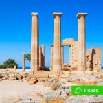 image showing lindos ticket